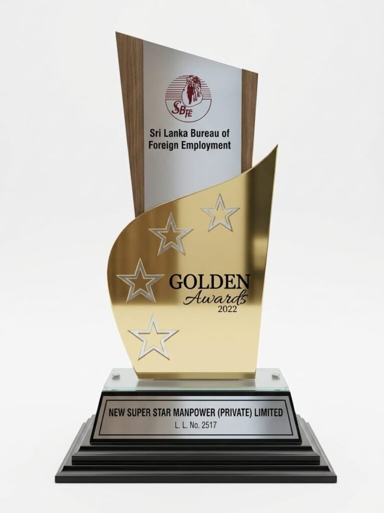 Prestigious Gold Star Award